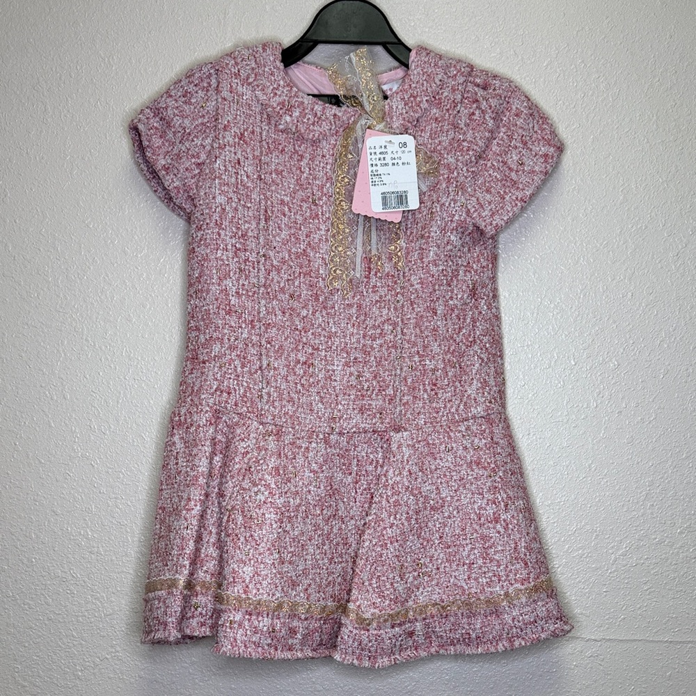 Elegant Pink Tweed Kids Dress